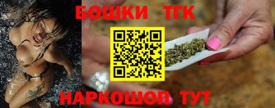мяу мяу кристалл Нальчик