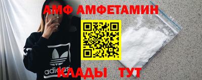трава Нарткала