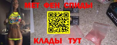 трава Нарткала