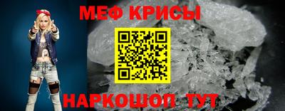 трава Нарткала